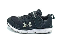 Under Armour Assert 9