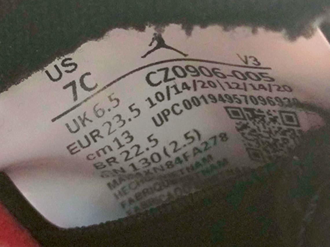 Jordan 11 Cmft
