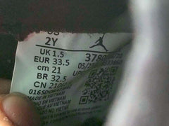 Nike Air Jordan 11 Retro