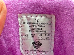 Nickelodeon Paw Patrol