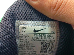 Nike Air Max 270 React