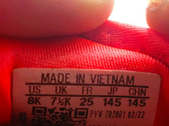 Adidas NMD 360 Solar