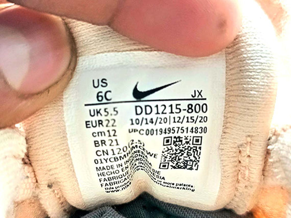 Nike Revolution 5