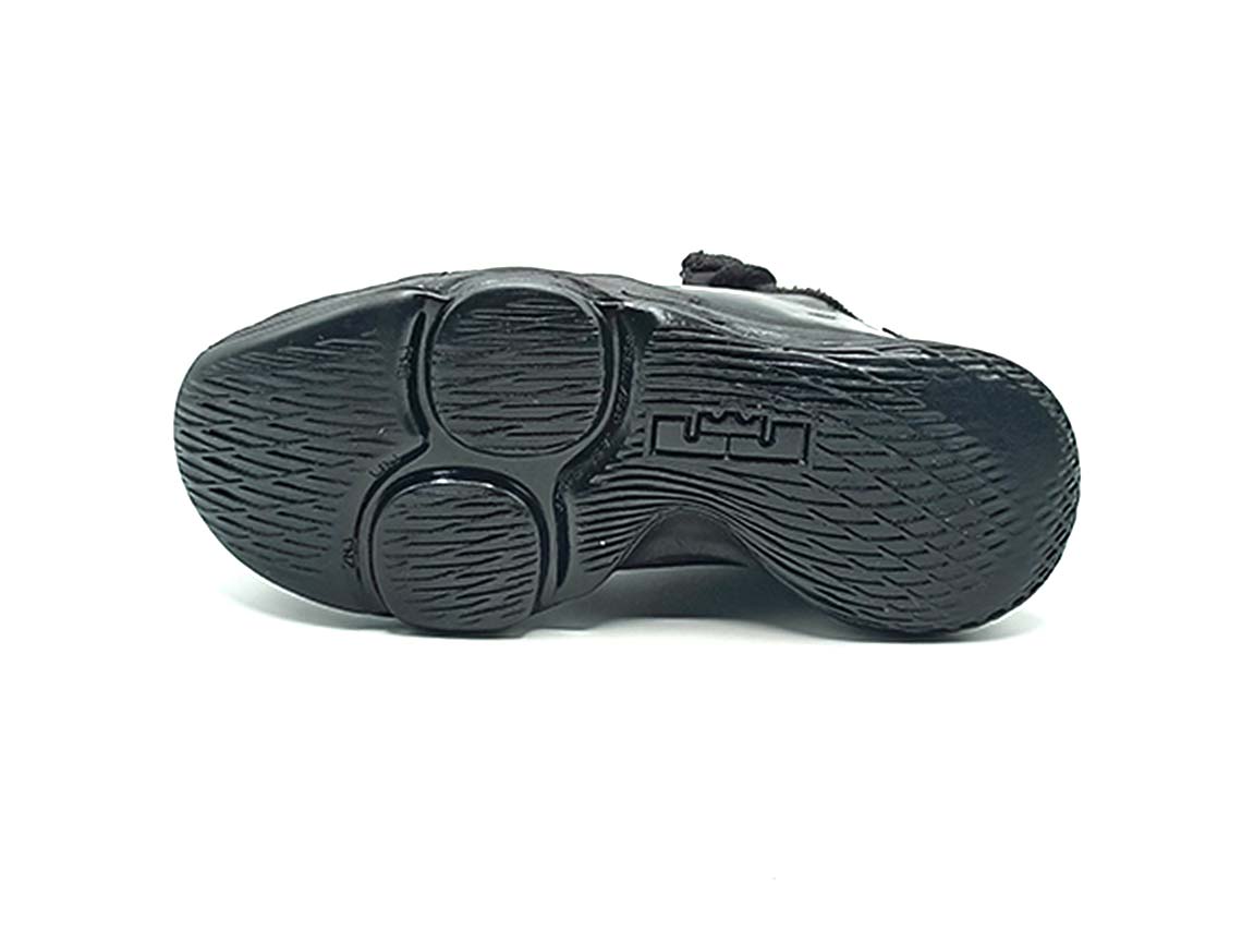 Nike LeBron Witness 5