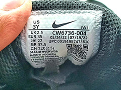 Nike Team Hustle D 10