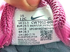 Nike Air Max Motion 2