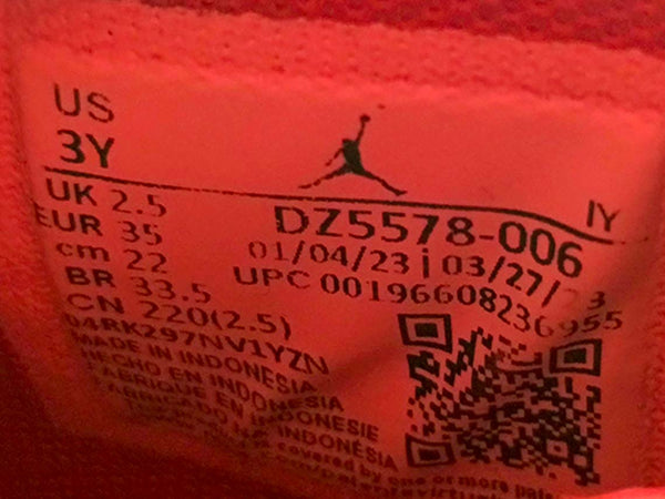 Jordan Jumpman MVP