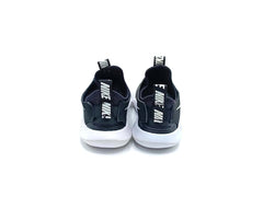 Nike Flex