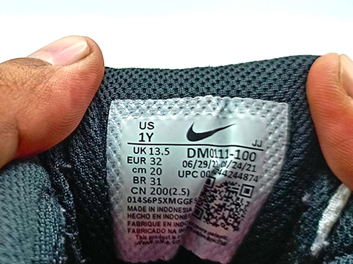 Nike Court Borough