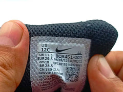 Nike Court