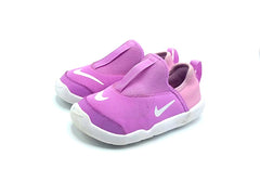 Nike Lil Swoosh