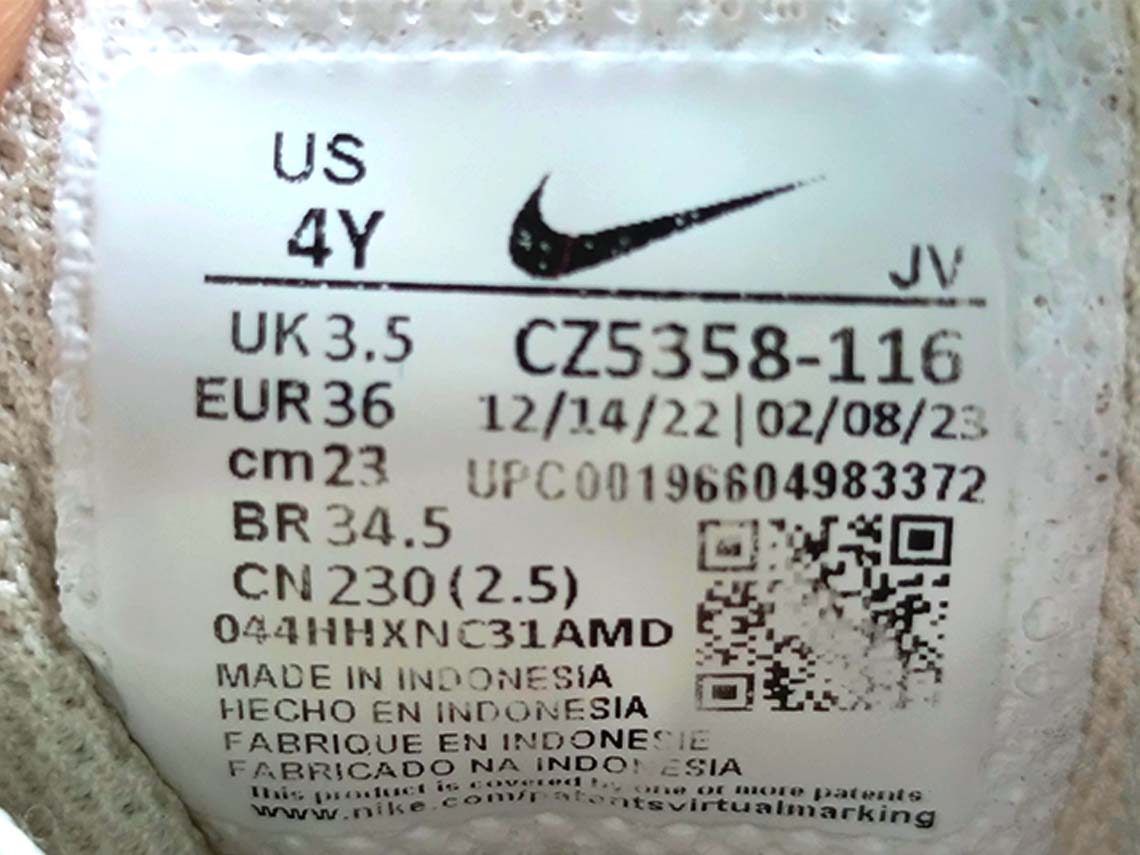 Nike Air Max SC