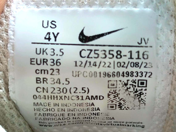 Nike Air Max SC