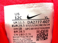 Nike Star Runner 3