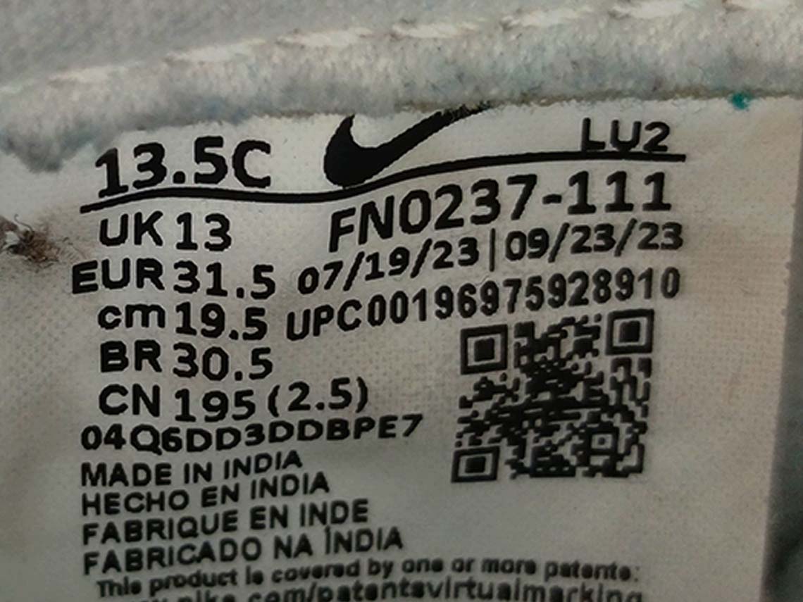 Nike Force 1