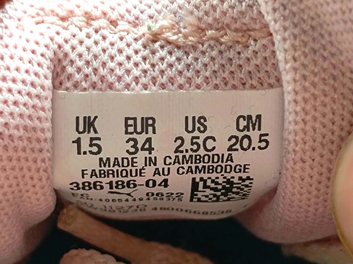 Puma Carina 2.0