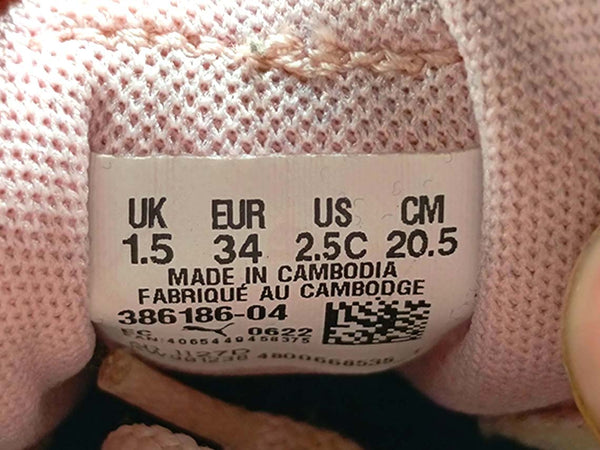 Puma Carina 2.0