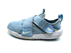 Nike Flex Advance
