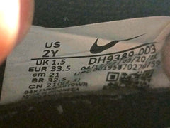 Nike Air Max Motif