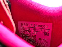 Adidas Predator Accuracy