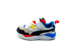Puma X-Ray