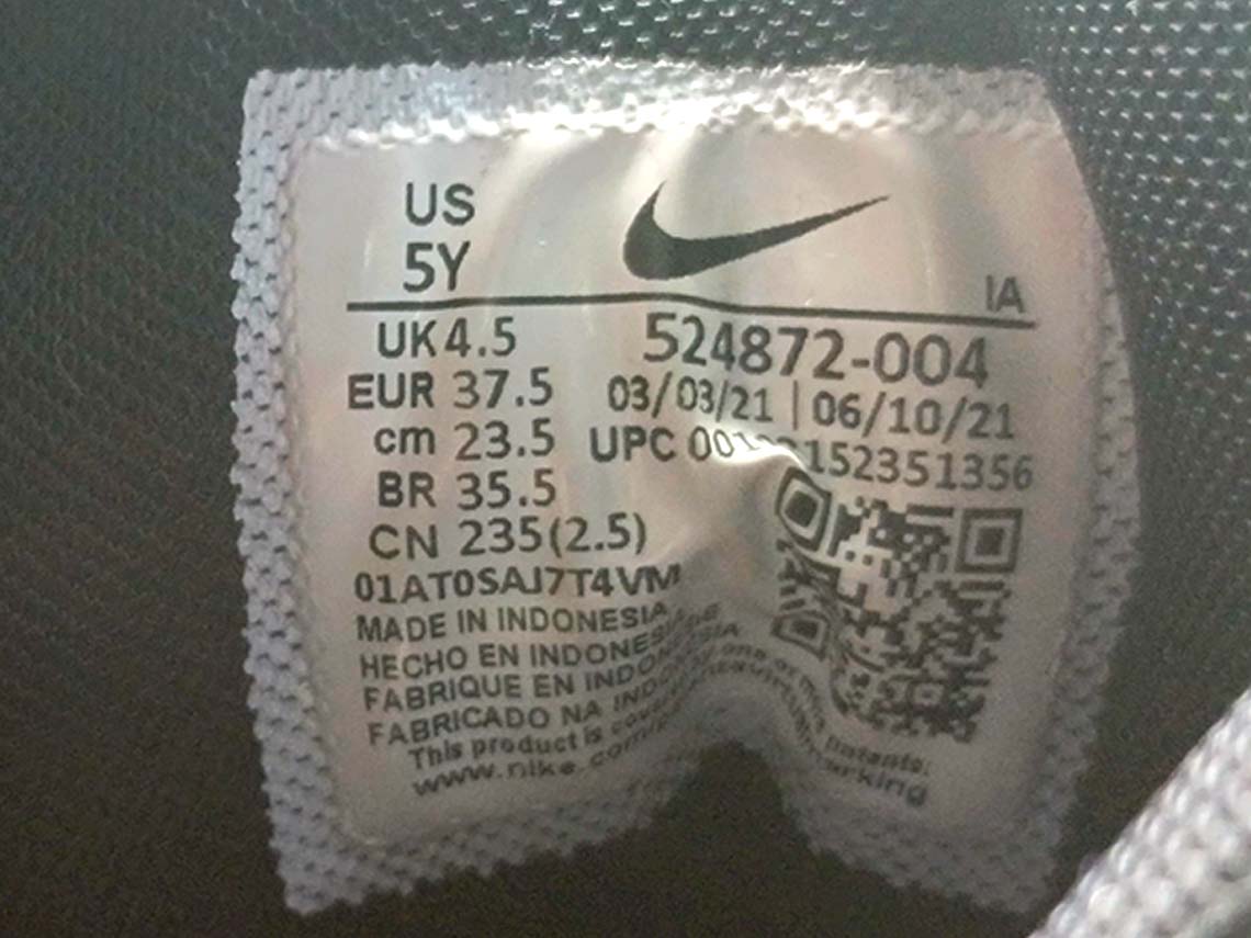 Nike Woodside 2