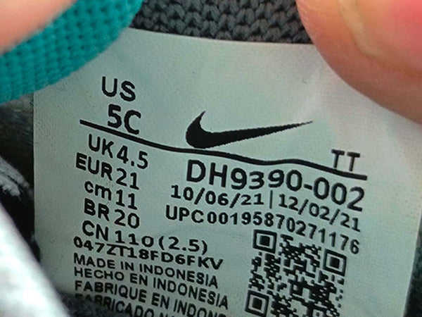 Nike Air Max Motif