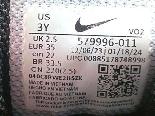Nike Air Max-burhan