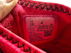 Nike Jordan 23/7