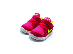 Nike Flex Experience