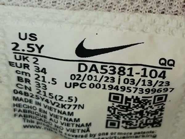 Nike Court Legacy