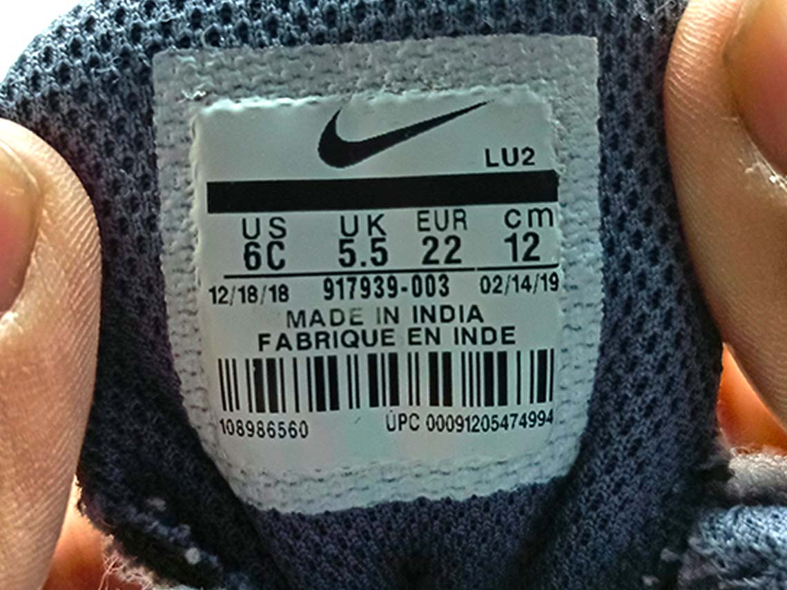 Nike Flex Contact