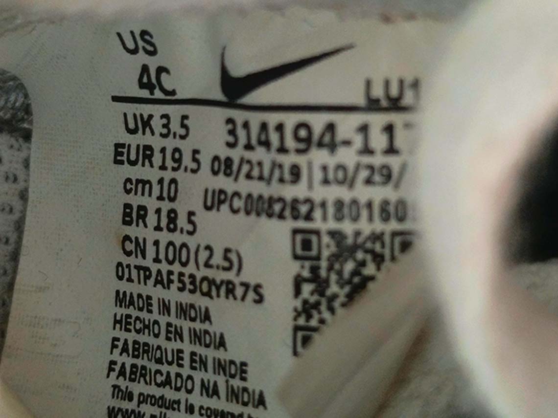 Nike Force 1 LE