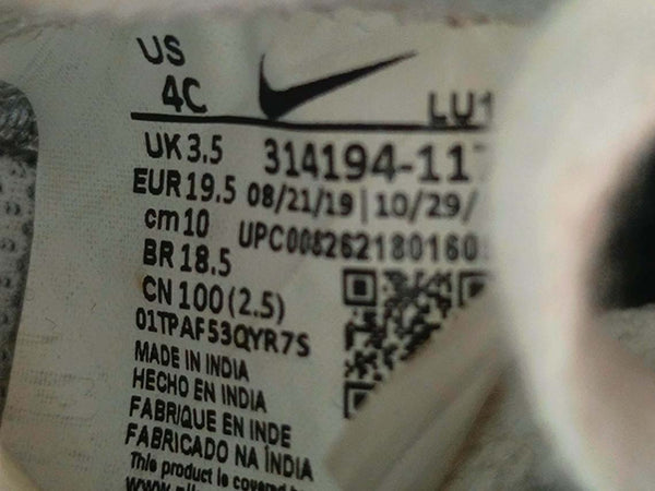 Nike Force 1 LE