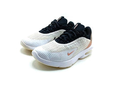Nike Air Max Advantage