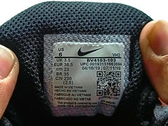 Nike Air Max Advantage