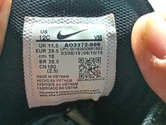 Nike Air Max 270