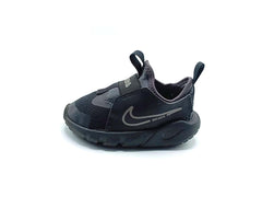 Nike Flex Runner 2