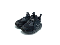 Nike Flex Runner 2