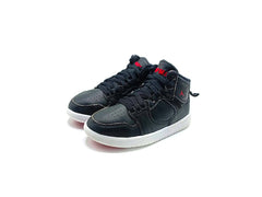 Nike Air Jordan Jumpman