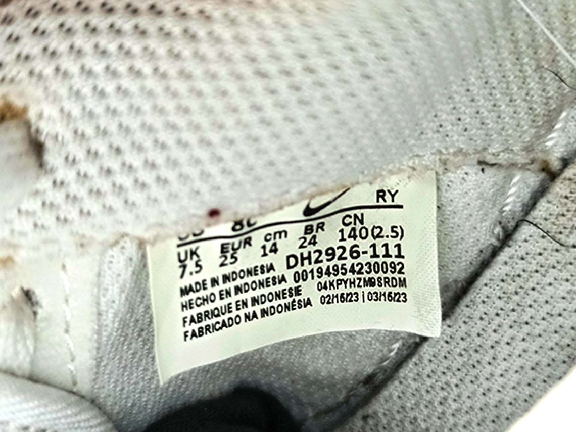 Nike Force 1