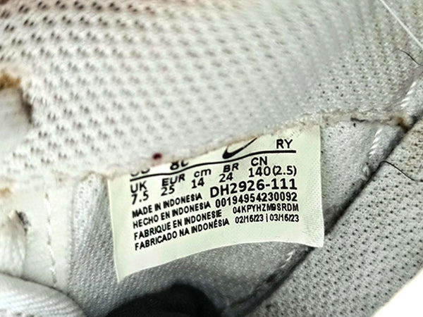 Nike Force 1