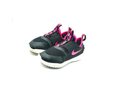 Nike Flex Runner