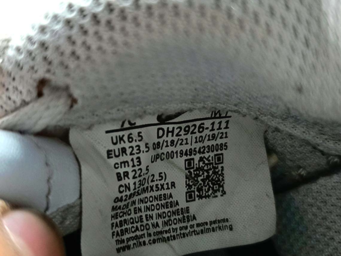 Nike Force 1