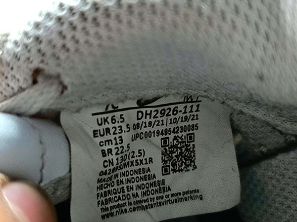 Nike Force 1