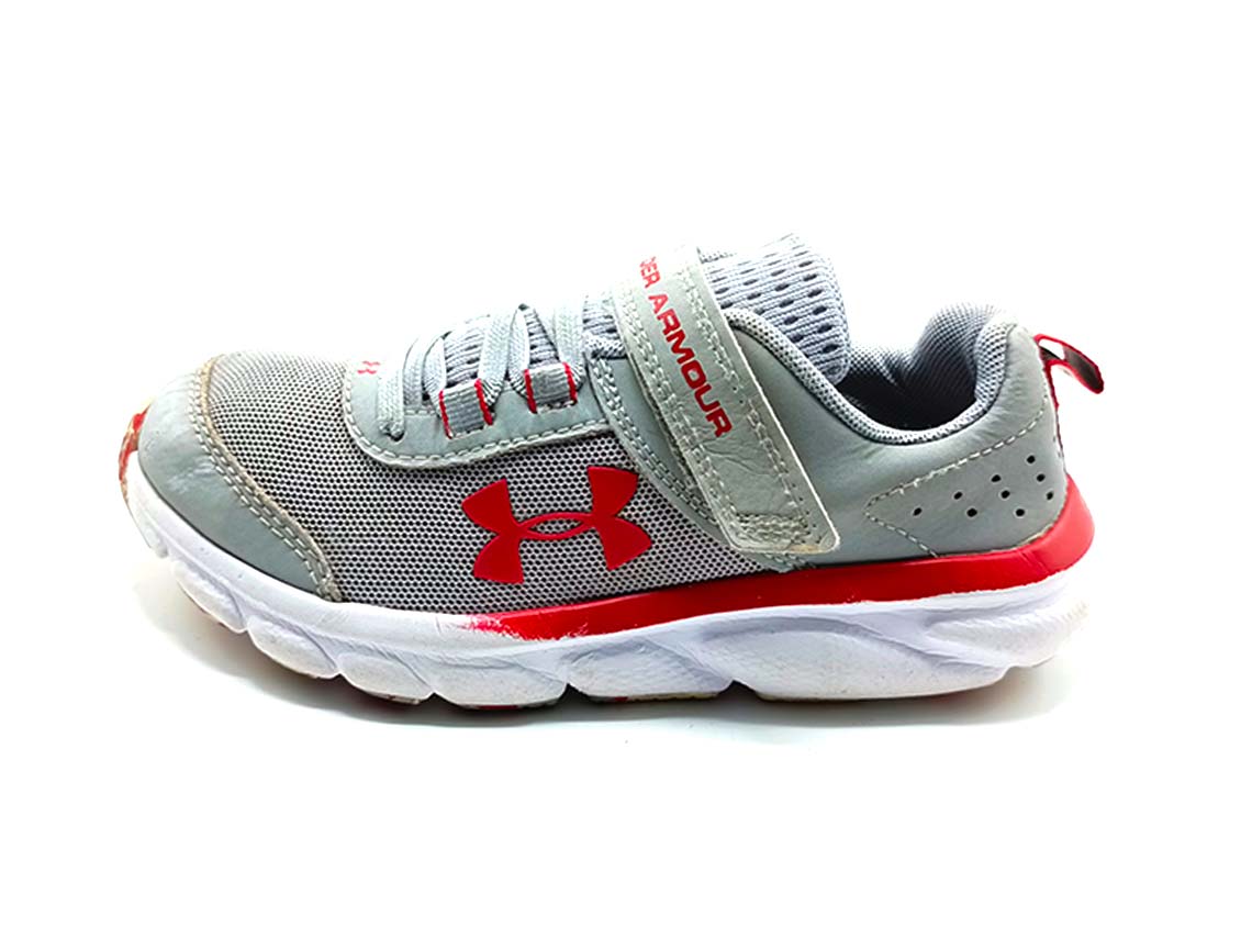 Under Armour School Assert 8