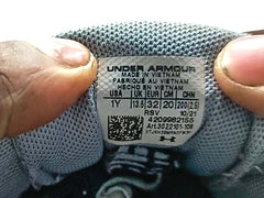 Under Armour School Assert 8