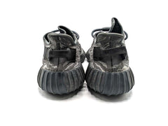 Adidas Yeezy Boost 350 V2