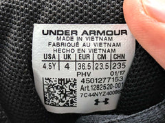 Under Armour GGS Flow