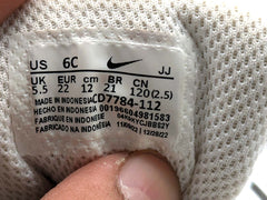 Nike Court Borough Mid 2